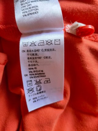 Polo Color Coral Slim Fit