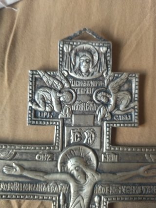 Cruz plata obsequio papa PabloVI en visita Vatican