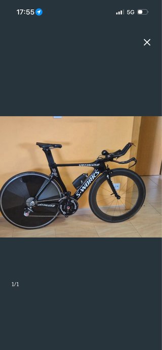 S-Works Shiv Lenticular