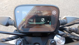 Yamaha MT-125 2023 Negra