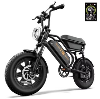 Bicicleta Eléctrica URbike T16 Retro Electric