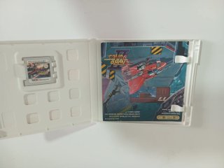 Andro Dunos 3DS