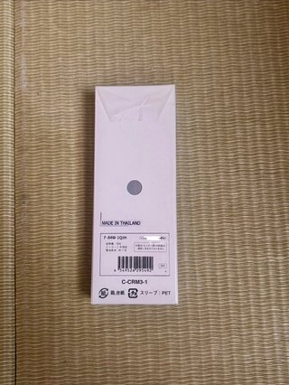 Reloj Casio F-84W JDM Negro