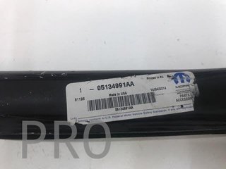 Brazo control trasero jeep
