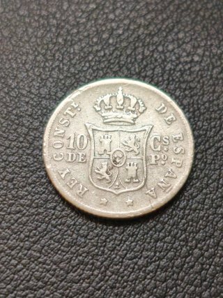 Moneda Plata Manila 10 Ctvos peso BC