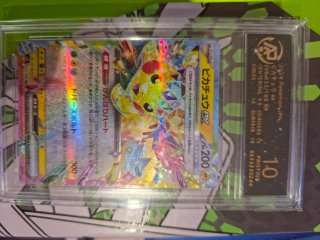 Cartas Pokemon Gradeadas