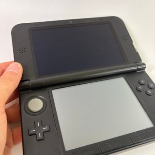Nintendo 3DS XL Grigio con accessori