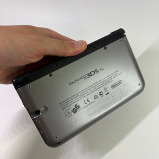 Nintendo 3DS XL Grigio con accessori