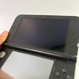 Nintendo 3DS XL Grigio con accessori