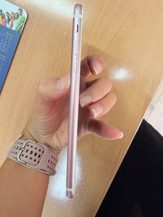 iPhone 7 Plus Oro Rosa