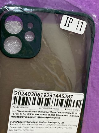 Funda iPhone 11 Armor Bumper Verde
