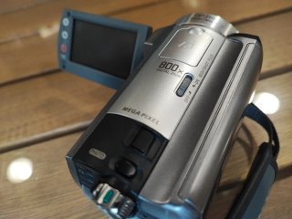 Cámara Vídeo Sony Handycam DCR-SR50