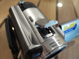 Cámara Vídeo Sony Handycam DCR-SR50