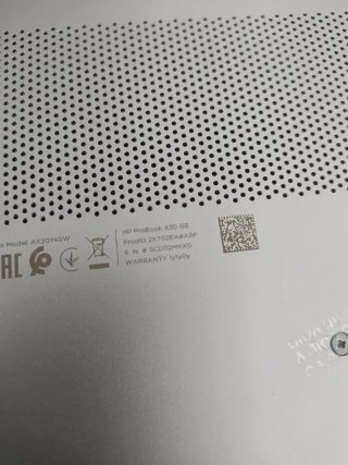 HP ProBook i7-11ª Gen