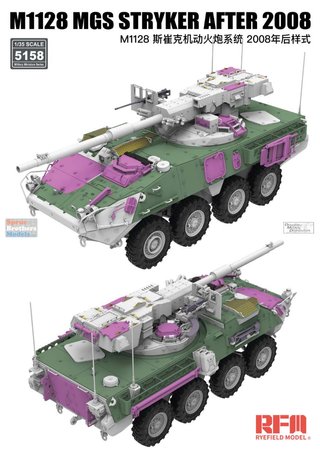Maqueta M1128 MGS STRYKER After 2008, RFM 1/35