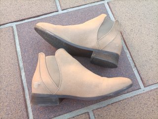 Botines Beige/Marrón