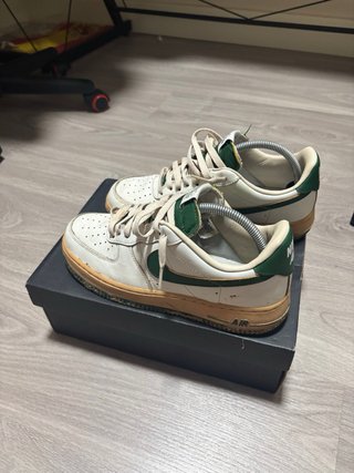 Nike Air Force 1 Verde y Blanco