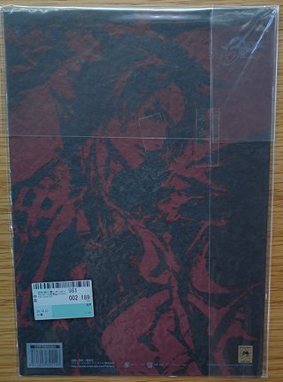 Sengoku Basara 5th Anniversary Japan Frame Stamp