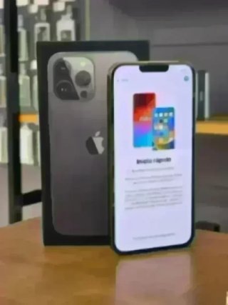 IPHONE 13 PRO MAX 512GB GRAFITO BAT. 100%