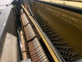 Piano Vertical Yamaha YUX (1982)