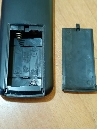 TELECOMANDO FUNAI NE 154 UD ORIGINALE