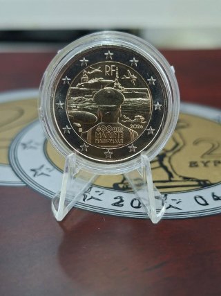 Moneda 2€ Francia 400 Aniversario Marina