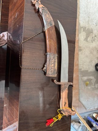 Réplica Cuchillo Árabe Decorativo