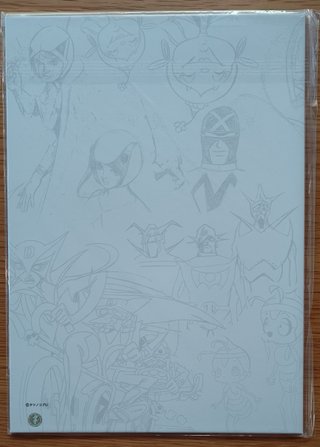 Tatsunoko Production 55th Ann. Japan Frame Stamp