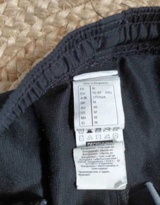 Pantalón decathlon