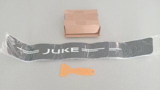Protectores Umbral Puerta Nissan Juke