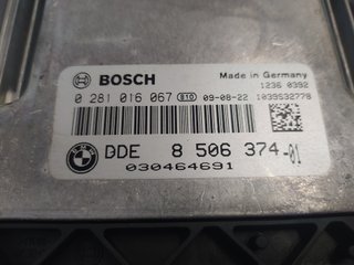 CENTRALITA MOTOR UCE BMW SERIE 1 COUPE (E82) 120D 2.0 TURBODIESEL CAT