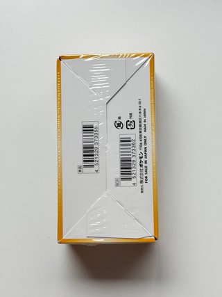 Caja Pokémon VSTAR Universe Booster Pack JP