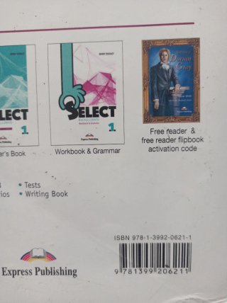 Filosofía 1,lengua y literatura 1,Inglés Select1