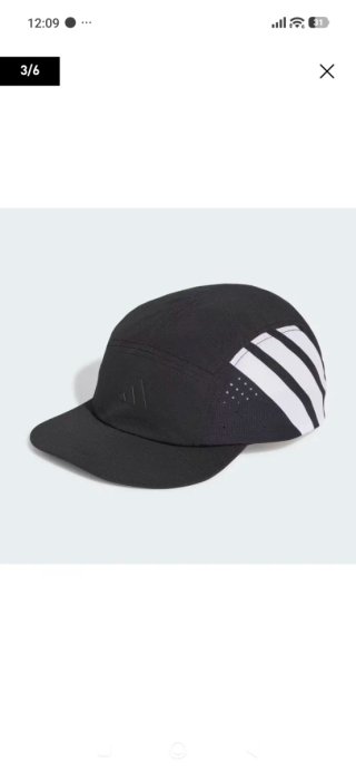 Gorra Adidas Negra
