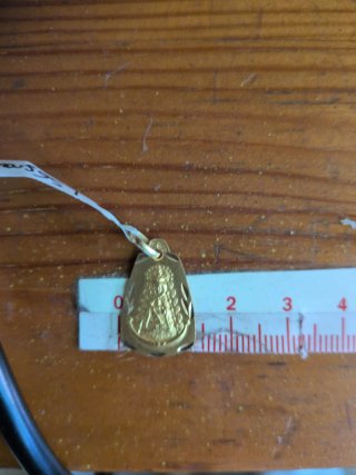 Medalla Virgen del Rocío Rectangular Oro 18k