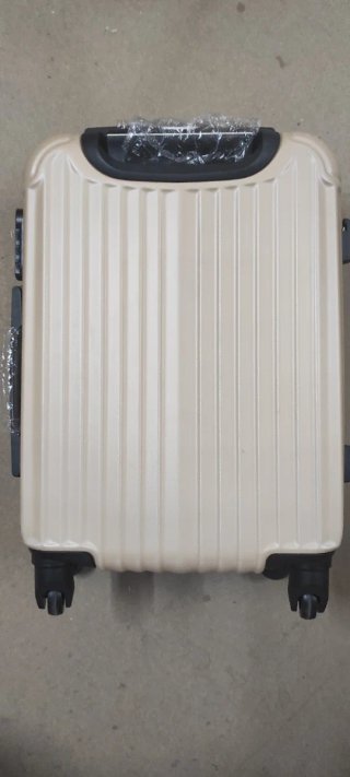 Maleta de viaje rígida beige