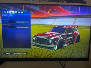 Monitor Gaming Titan Army