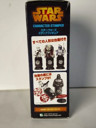 Figuras Star Wars F-Toys