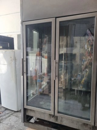 Nevera Industrial Refrigerador Comercial