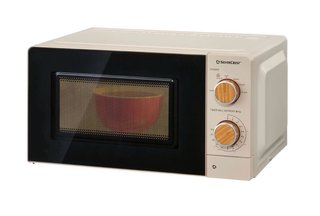 Microondas Beige 17L 700-1100W NUEVO