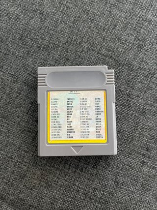 Cartucho multijuego Game Boy