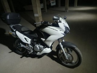 Honda Varadero Adventure