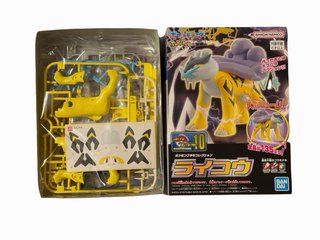 Figura Raikou Pokémon Bandai Model Kit Pokepla