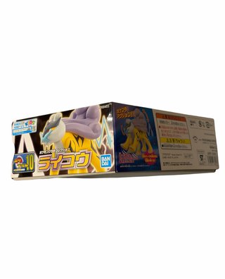 Figura Raikou Pokémon Bandai Model Kit Pokepla