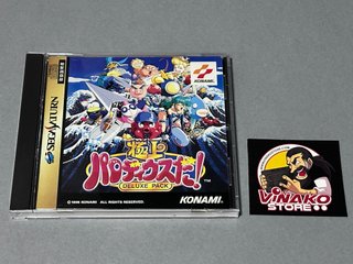 Gokujou Parodius Da! Deluxe Pack Sega Saturn NTSCJ