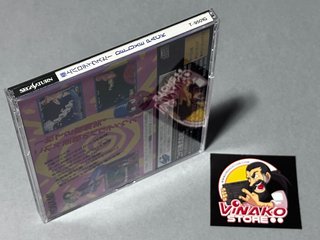 Gokujou Parodius Da! Deluxe Pack Sega Saturn NTSCJ