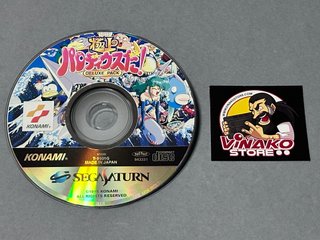 Gokujou Parodius Da! Deluxe Pack Sega Saturn NTSCJ