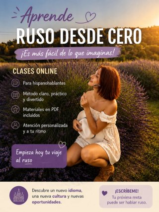 Profesora de ruso desde cero
