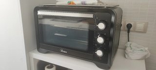 Horno Eléctrico Ardes 38L Negro