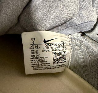 NIKE AVA ROVER WOLF GREY